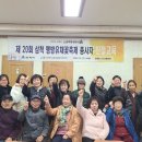상맹방1리 이미지