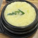 롯데프레시 진주초전 주식회사 | 진주초전동맛집 아기랑 가기좋은 쪽갈비맛집 [인생극장 진주초전점]