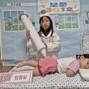 RE:🏥보문종합병원🏥 입원실 (3,4반) 이미지