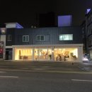 슬록(주) 이미지