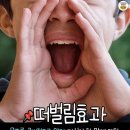 매일그대와 이미지