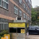 아차산PC | 뒹굴뒹굴 주말 보내기 (아차산 주차, 송파 CGV 주차, 인사이드 아웃2 후기)