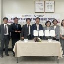 구미산동고등학교 이미지