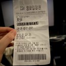 3월 일상