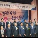 석두어촌계