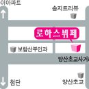 광주광역시 로하스뷔페 이미지