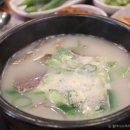할머니국밥집 이미지