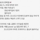 (주)네오팝콘 이미지