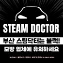 해운대로161번길 12 이미지