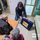 하동군노인장애인종합복지관 이미지