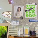 강릉시청 민원실(1층) 네이버블로그