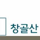 은성문화사 이미지