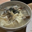 백가네칼국수 - 제천시 월악로26길 65 | 백가네칼국수