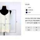 레드반하나