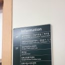 정릉청소년상담센터 네이버블로그