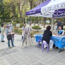 송파도서관 앞 이미지