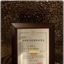 세란치과 이미지