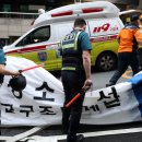 신원빌딩 이미지