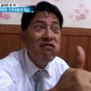 흥진포장 이미지