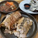 청주 용암동 족발 맛집 : 으뜸왕족발 방문 후기