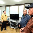 원정1경로당 이미지
