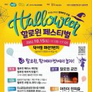 패션1번지 이미지