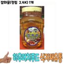 청림 이미지