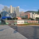 E편한세상 아파트앞 횡단보도 이미지