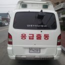 (주)코리아앰블런스 이미지