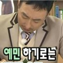 고성한우명가