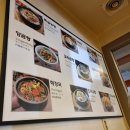 모래내우족탕 | 서대문구맛집 42년전통 줄서서먹는 설렁탕전문점 모래내설렁탕본점