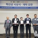 다원화학 이미지