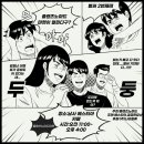 노마드마켓