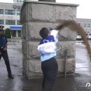 동원사료성주 뉴스1