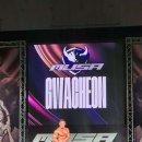 에이스스포츠센터 이미지