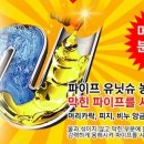하은마켓 이미지