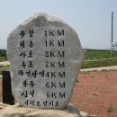 신덕슈퍼 - 원주시 상지대길 65 | 신덕슈퍼