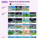 검단청소년센터(6) 이미지