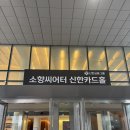 마음드림꽃배달