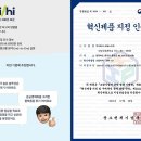 서울소프트