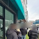 카페 디저트 만들기 | 광주 수완지구 두바이 쫀득쿠키 맛집 몰레디저트카페 솔직후기 주말 웨이팅