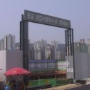 식스스타 이미지