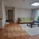 용남농협 앞 이미지