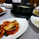 도유니네 이미지