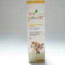 오키독키 이미지