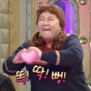 그랑비노 네이버블로그