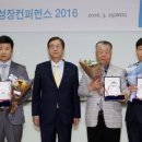 성현엔지니어링 - 포천시 신읍3길 10 | 성현엔지니어링