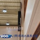 덕이초등학교 이미지