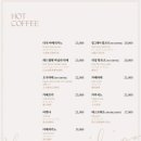 르 파빌리온 이미지