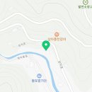 바비네하우스펜션 이미지